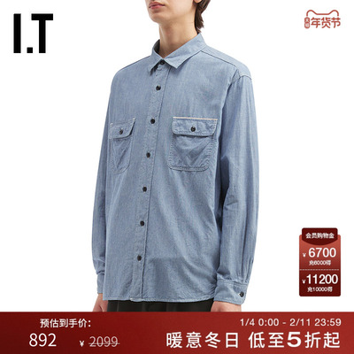 ITuniformexperiment长袖衬衫