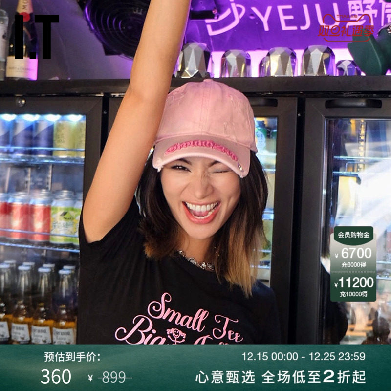 ITGROUNDZERO修身露脐短袖T恤