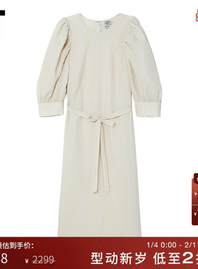 IT BAUM UND PFERDGARTEN女装泡泡袖连衣裙法式优雅中长裙022219X