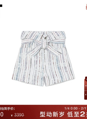 IT IRO女装花呢短裤新品时尚休闲腰饰系带条纹饰翻边高腰裤CHAVEZ