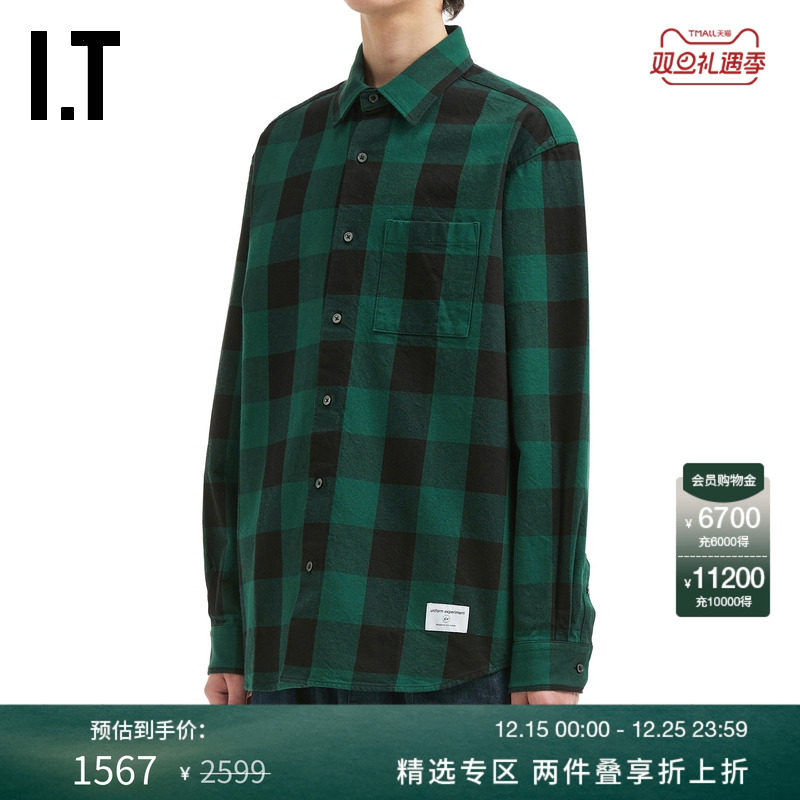 ITuniformexperiment格纹衬衫