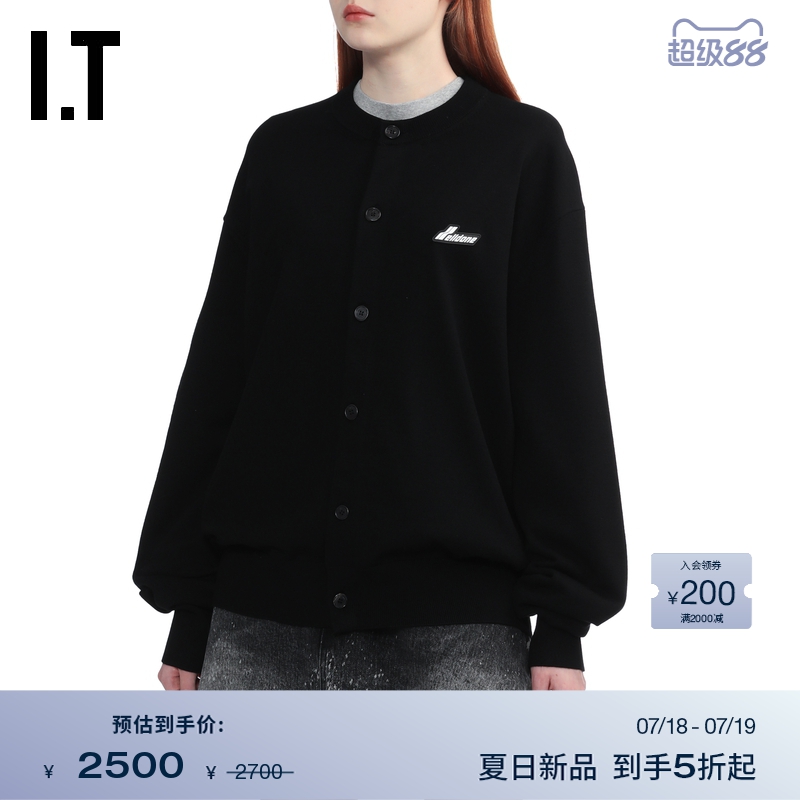ITWe11Done宽松针织开衫
