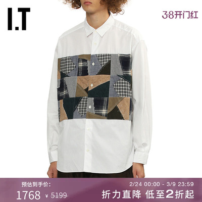 IT裁布拼接长袖衬衫复古文艺风