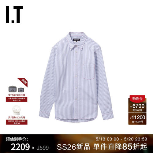 IT条纹长袖衬衫通勤衬衣