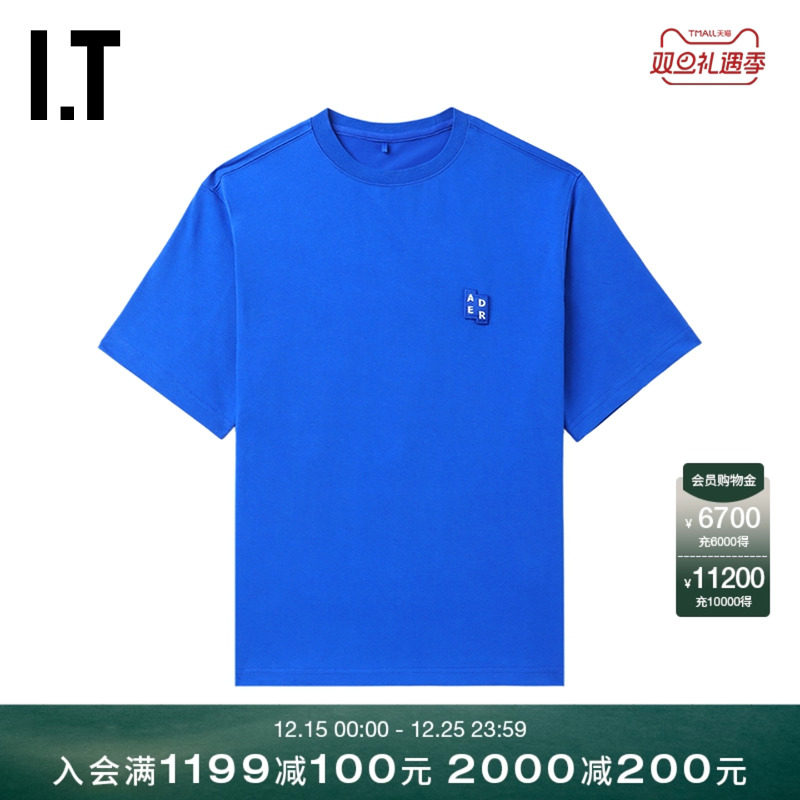 ITADERerror基础短袖T恤