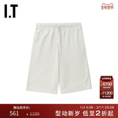 IRO女装 五分裤 纯色短裤 新款 中裤 直筒裤 简约舒适休闲裤 EMINAXXM