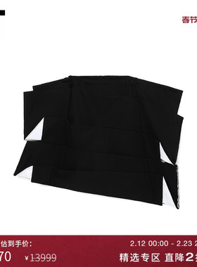 IT CDG COMME des GARÇONS女装立体剪裁造型半身裙新款时髦设计感