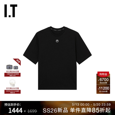 ITMARINESERRE宽松短袖T恤
