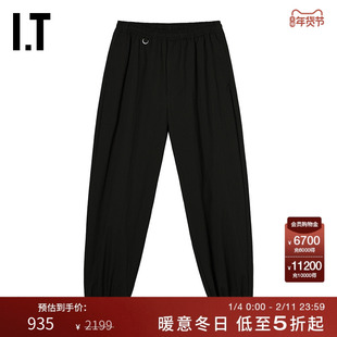 IT uniform experiment男装束脚长裤新款简约日常纯色休闲裤