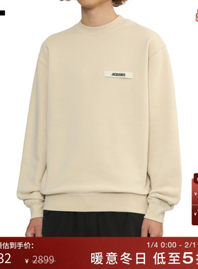 IT JACQUEMUS男装纯色圆领卫衣新款简约基础款休闲套头衫206126MP