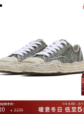 IT Mihara Yasuhiro男款做旧运动鞋新款复古潮流磨白休闲鞋731GRM