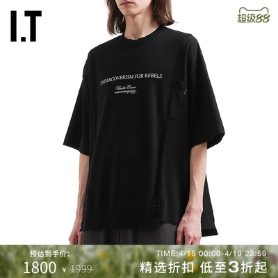 ITUNDERCOVER高桥盾短袖T恤