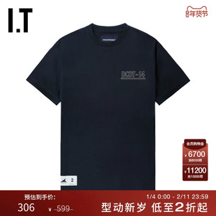 IT DESCENDANT男装宽松短袖T恤新款简约休闲logo装饰半袖STM11SMN
