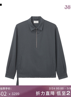 IT MARKAWARE男装半拉链翻领夹克新款时尚简约套头薄外套4BL01CMP