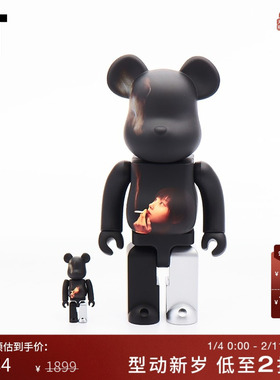 IT MEDICOM TOY潮玩摆件套组创意格调BE@RBRICK满印积木熊HMS14MJ