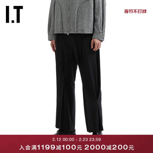IT KHOKI男装宽松西装裤长裤新款通勤质感捏褶细节直筒裤6SSP09MQ