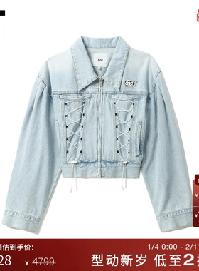 IT SJYP女装翻领拉链牛仔夹克新品复古感绑带细节短外套JM0300XK