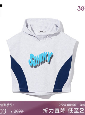 IT SJYP女装飞袖连帽背心新品青春时尚宽松拼色无袖连帽衫2100XK