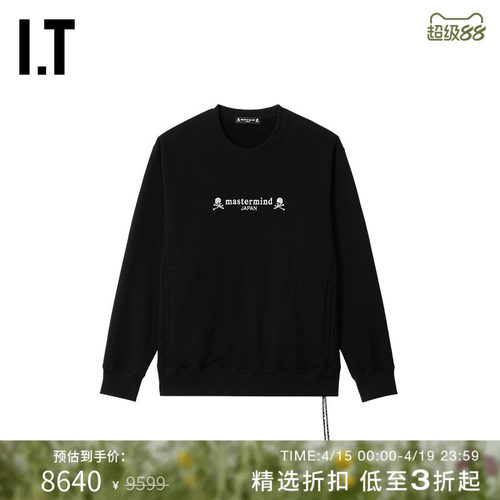 ITmastermindJAPAN圆领卫衣