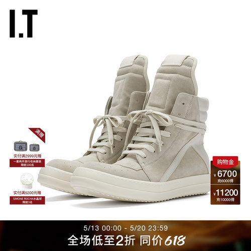 ITRickOwens高帮运动鞋
