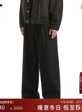 IT We11Done男装阔腿裤西装裤新款简约质感宽松西裤长裤7297BKMP