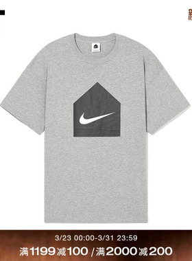 IT CDG DOVER STREET MARKET男装圆领短袖T恤休闲运动风半袖2763Q