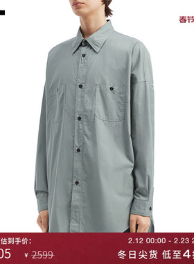 IT MARKAWARE男装纯色长袖衬衫新款简约通勤宽松翻领衬衣2SH02CMP