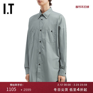IT MARKAWARE男装纯色长袖衬衫新款简约通勤宽松翻领衬衣2SH02CMP