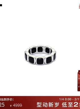 ITTOMWOOD戒指指环时髦气质