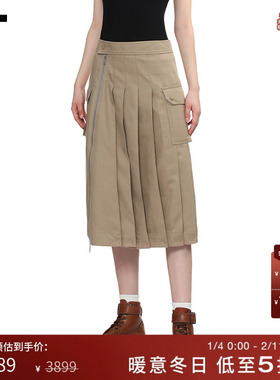 IT 3.1 Phillip Lim女装工装半身裙新款复古时尚褶裥A字裙361862