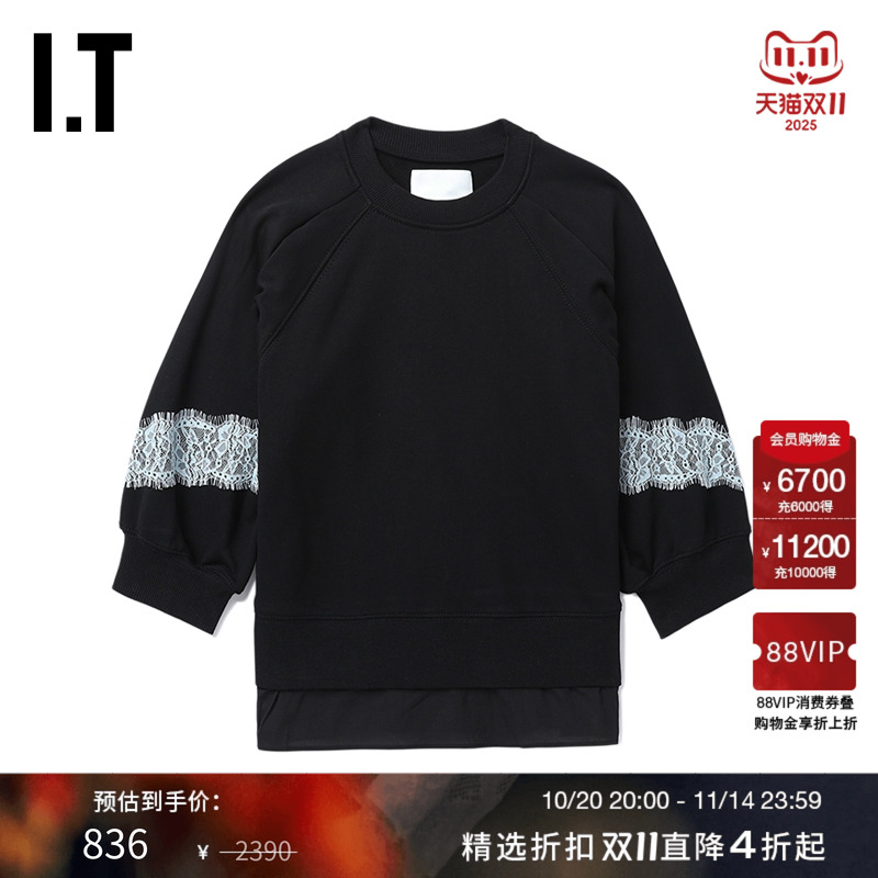 IT3.1PhillipLim泡泡袖卫衣