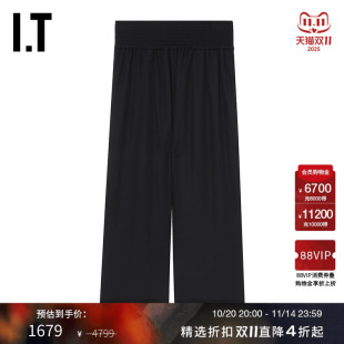 Simone 精致复古宽松七分裤 Rocha女装 新款 4088T5XL 阔腿休闲裤