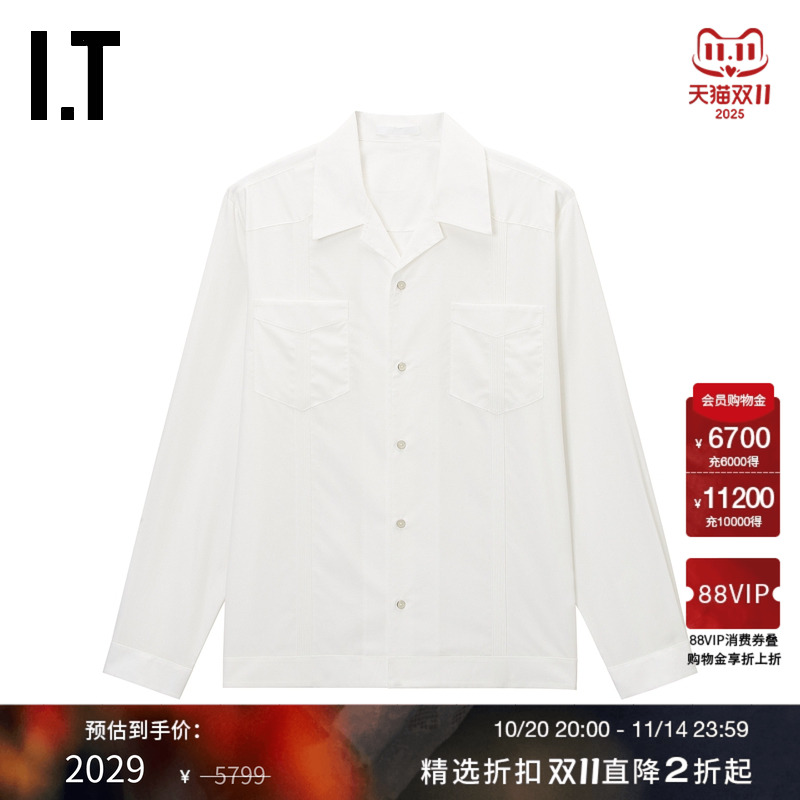 ITHELMUTLANG翻领长袖衬衫