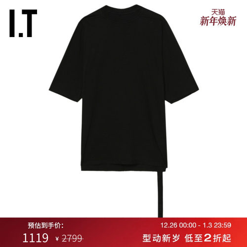 ITDRKSHDW中长款短袖T恤