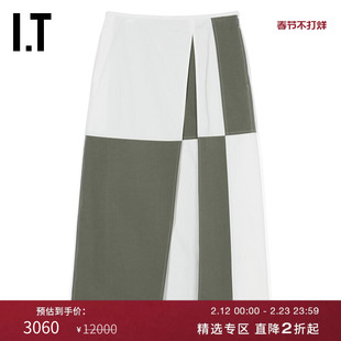 IT JIL SANDER女装拼色拼接半身裙摩登时尚中长裙A字裙355505XI