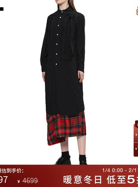 IT CDG COMME des GARCONS女装中长款连衣裙衬衫裙新款时尚日系