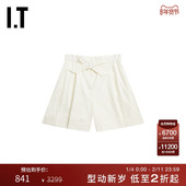 Merlette女装 宽松短裤 新品 简约休闲饰腰带A字阔腿裤 114E58XI