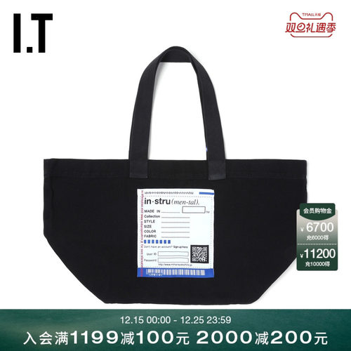 ITMiharaYasuhiro单肩包托特包