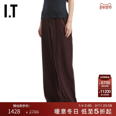 ITrag&bone宽松牛仔长裤