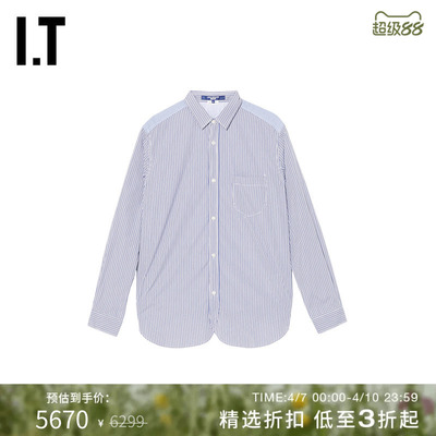 ITJUNYAWATANABE长袖条纹衬衫