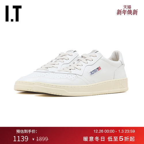 ITAUTRY系带运动鞋时尚活力