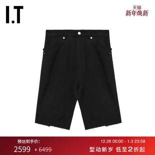 半身裙新款 Owens女装 时髦设计感前后开叉中长裙036363XN Rick