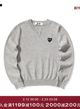 IT CDG PLAY COMME des GARÇONS川久保玲女装V领针织衫爱心缝饰