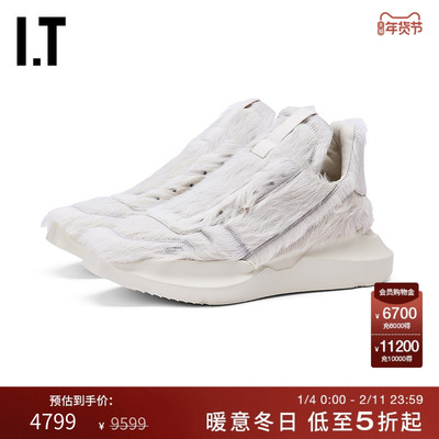 ITRickOwens厚底运动鞋