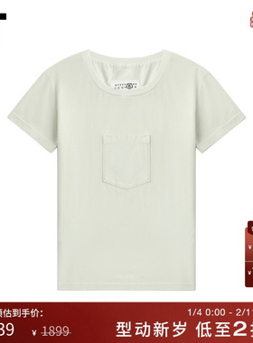 IT MM6 Maison Margiela女装短袖T恤新款简约基础款内搭219508AO