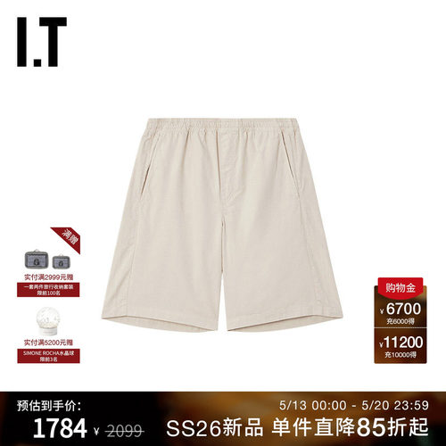 ITPALMES松紧腰短裤简约活力