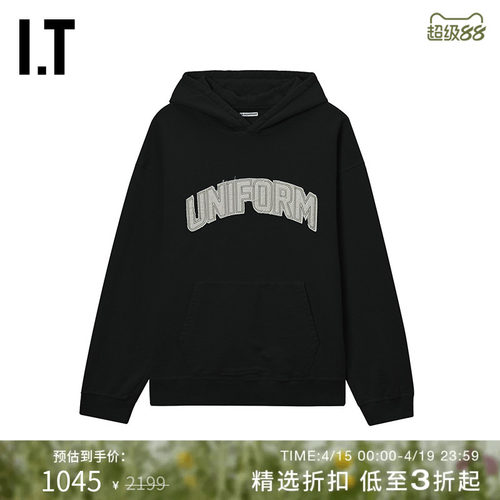 ITuniformexperiment连帽卫衣
