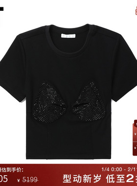 IT Area Nyc女装短款短袖T恤辣妹设计感亮钻缀饰合身内搭T36142XJ