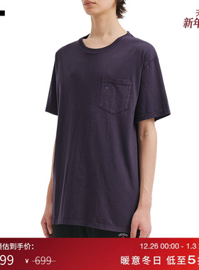 IT NOAH男装纯色短袖T恤新款休闲基础款饰口袋圆领半袖037PLMMP