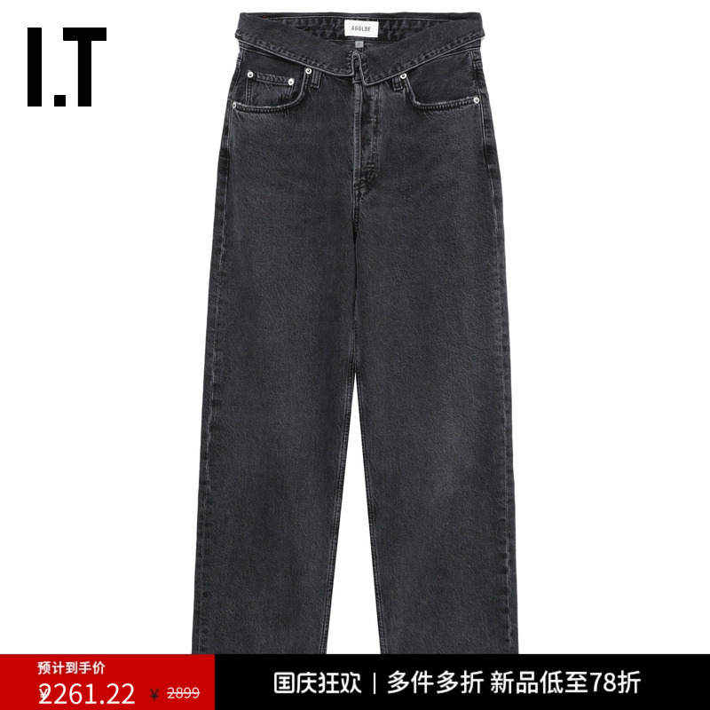 ITAGOLDE水洗牛仔长裤